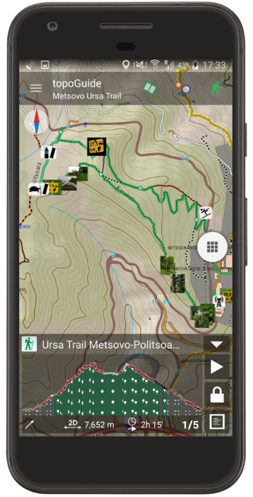 Ursa Trail mobile app map screen