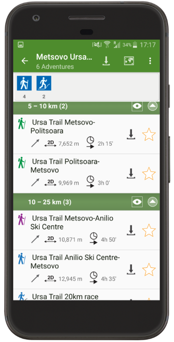 Ursa Trail mobile app path list